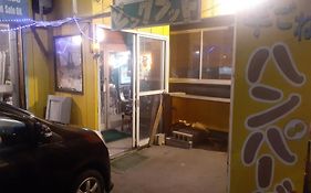 Hamburger Restaurant Big Foot / Vacation Stay 6626